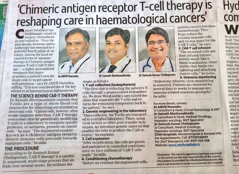 operation theatre image